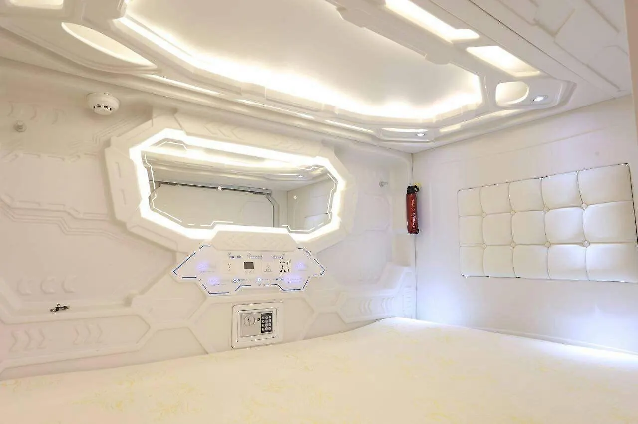 طوكيو Hormesis Room